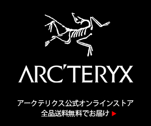 ARC’TERYX