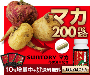 おいしさも、野菜の力も、体に届けませんか？　