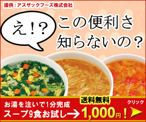 え⁉ この便利さ知らないの？