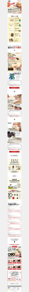 即日出荷!!　年中これだけでOK！
