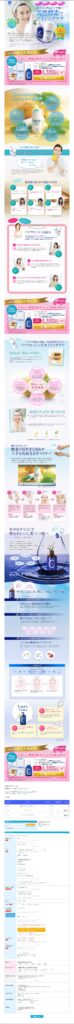 有効成分生薬100％　9割以上の方が良さを実感　髪姫