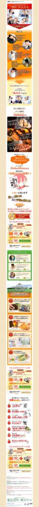 あなたのまわりにいる「憧れ」の人たち　その秘密とは！？