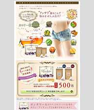 “ドッサリ”溜めこんだ悩みをぜんぶ出す！